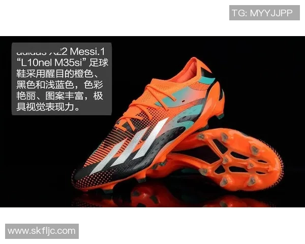 推荐球星专属足球鞋排行榜 实力与风格兼备的选择