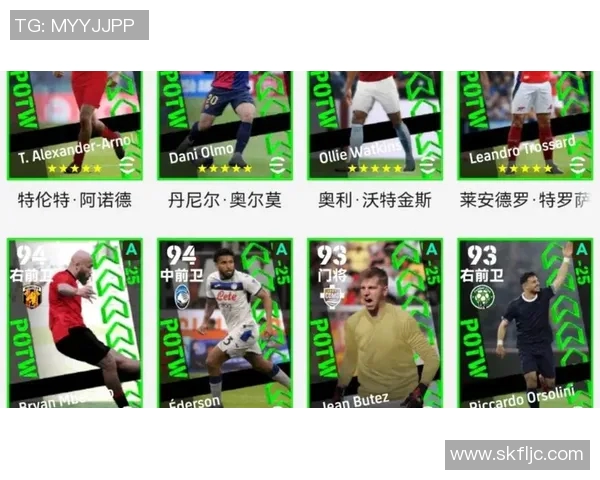 实况足球8球星跑不动了怎么办 如何解决球员疲劳问题提升表现